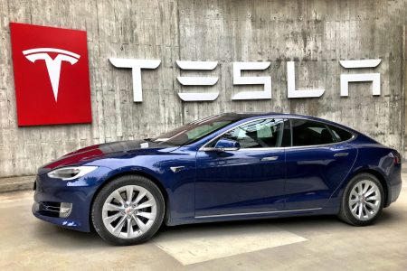 <strong>Is Tesla A Good Stock To Buy?</strong>